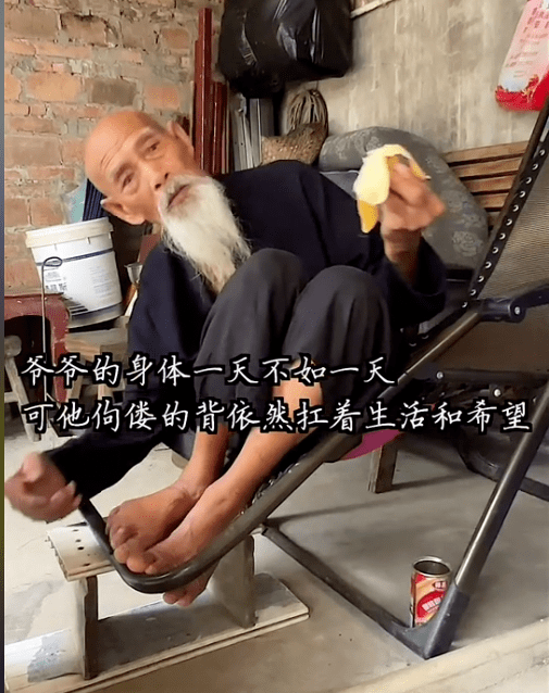 20元人民币渔翁原型去世<strong></p>
<p>火币网</strong>，背后故事看哭全网：这就是中国人的浪漫啊