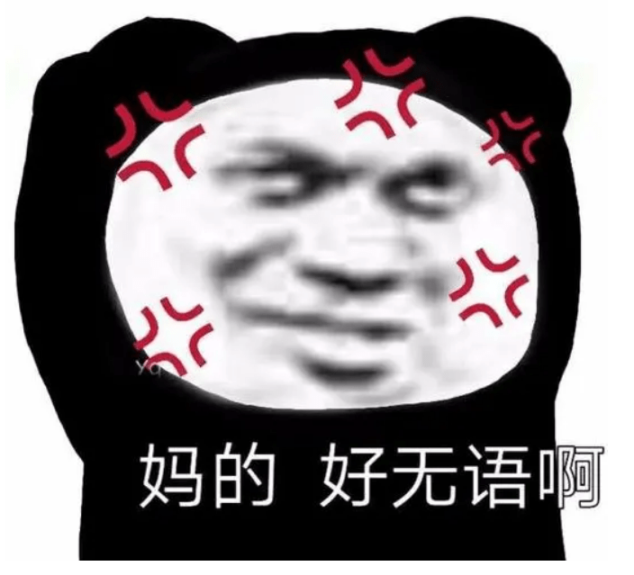 微信、QQ和抖音<strong></p>
<p>火币官网app</strong>，又被美国被封杀了