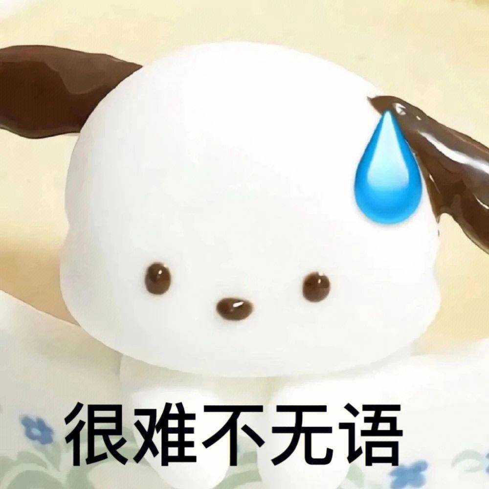 微信、QQ和抖音<strong></p>
<p>火币官网app</strong>，又被美国被封杀了