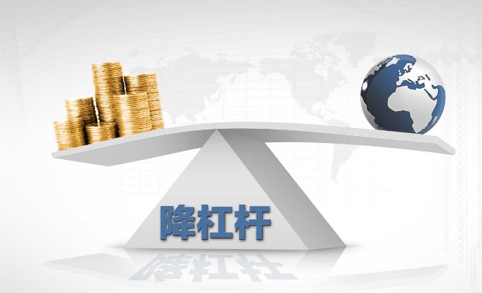 DOOPRIME解析去杠杆化对外汇市场的影响：分析与展望