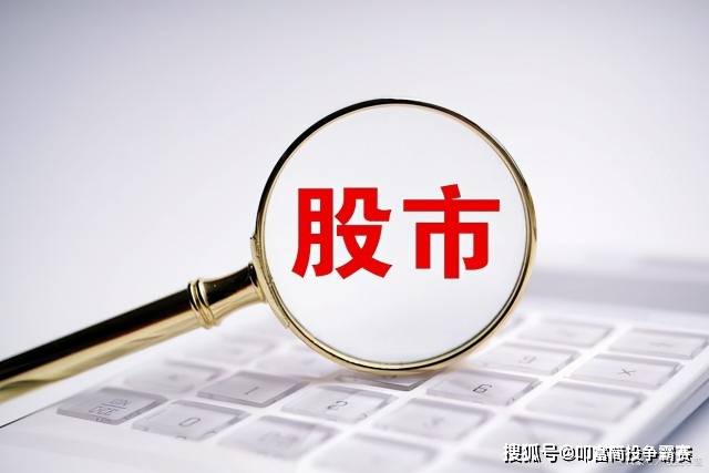 叩富简投模拟炒股可以提升交易能力吗<strong></p>
<p>叩富外汇</strong>？