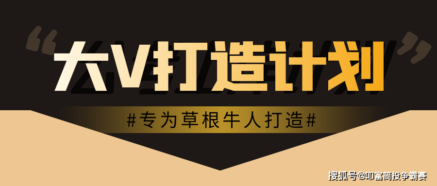 如何全面评价叩富网的实盘炒股大赛<strong></p>
<p>叩富外汇</strong>？值得参加吗？