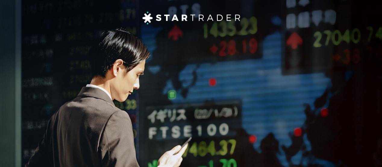 《STARTRADER外汇：期货市场变革--国内外汇期货真的要来了<strong></p>
<p>国内正规的外汇平台</strong>？》