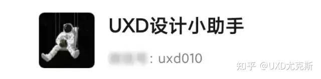 北欧小众设计学院DAE硕士项目推荐：探索装置艺术与哲学思辨