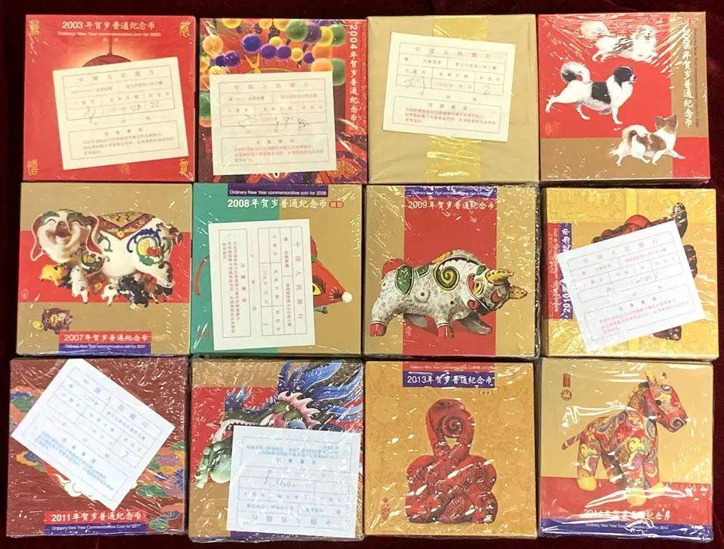 龙钞爆火<strong></p>
<p>火币全球</strong>，一轮生肖币也涨了，值多少？