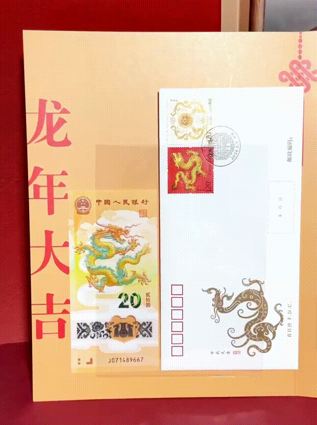 龙钞龙币火上热搜！抢不到<strong></p>
<p>火币全球</strong>，根本抢不到