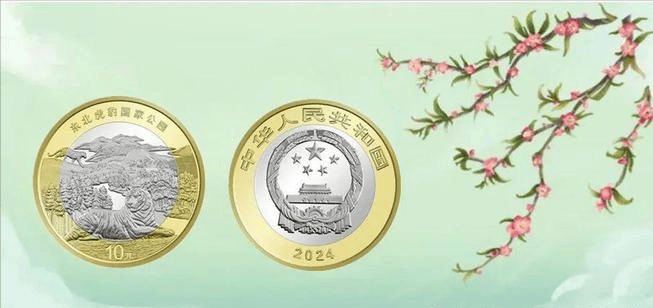 东北虎纪念币已凉<strong></p>
<p>币虎</strong>？重头戏即将来临