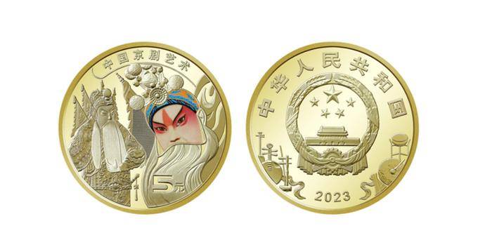 东北虎纪念币已凉<strong></p>
<p>币虎</strong>？重头戏即将来临