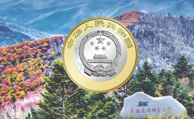 东北虎纪念币题材已经走低<strong></p>
<p>币虎</strong>？我不约
