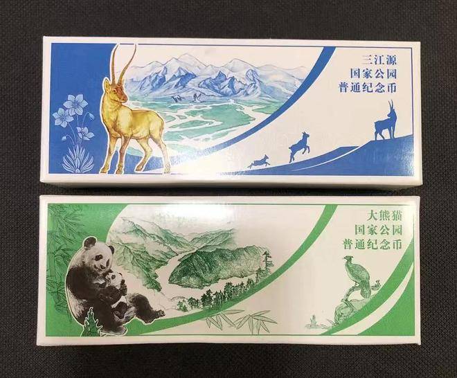 东北虎纪念币你真的能约上么？看看难度<strong></p>
<p>币虎</strong>！