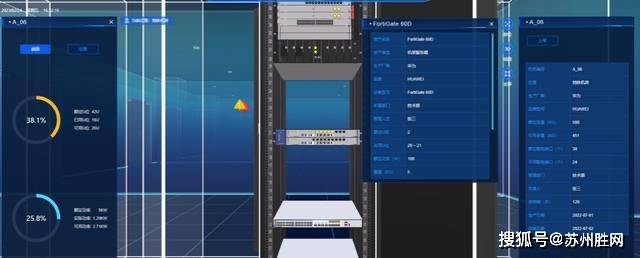 苏州IDC机柜租用案例：6KW机柜100M独享带宽案例分享