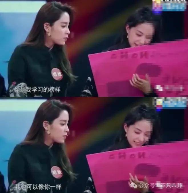 前几年还被嘲长得土<strong></p>
<p>坚果</strong>，如今逆袭成大美女了？！