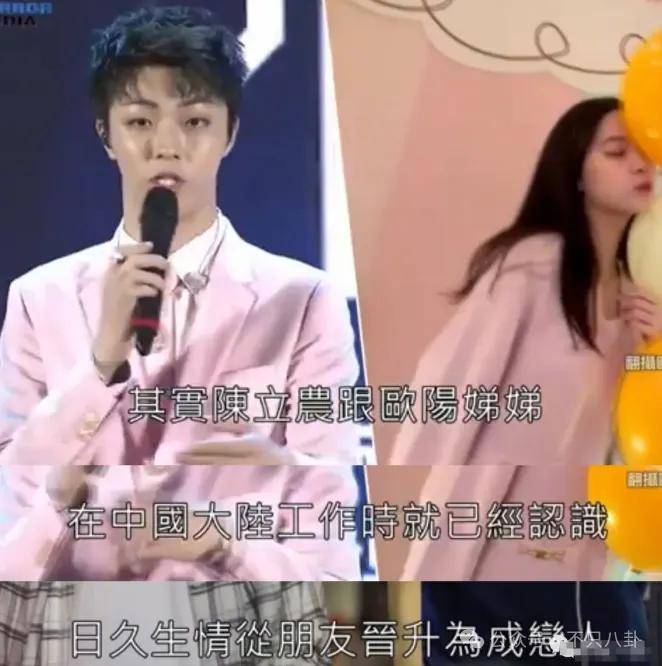 前几年还被嘲长得土<strong></p>
<p>坚果</strong>，如今逆袭成大美女了？！