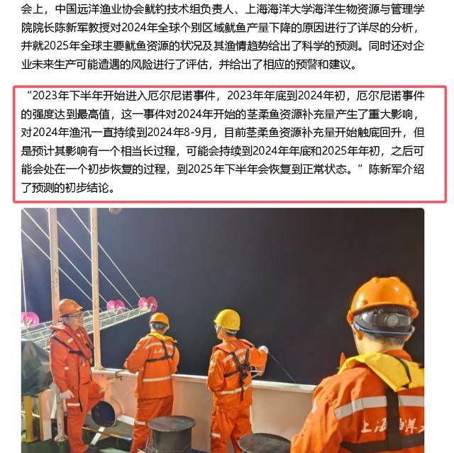 说“中国人吃太多肉”后<strong></p>
<p>坚果</strong>，美媒又盯上了……