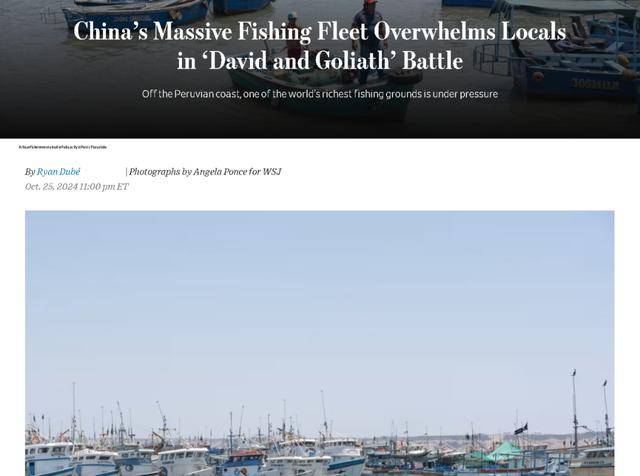 说“中国人吃太多肉”后<strong></p>
<p>坚果</strong>，美媒又盯上了……