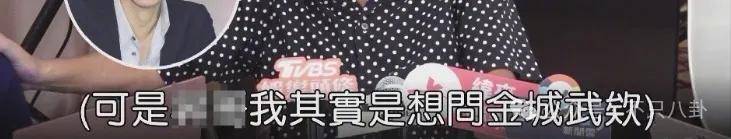 最神秘的男明星退圈了<strong></p>
<p>BitMart</strong>？一代神颜的他才是万千少女的梦啊……