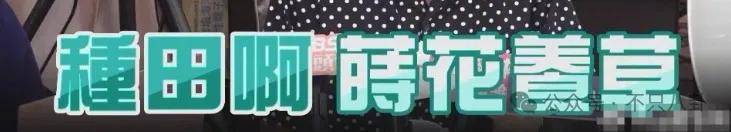 最神秘的男明星退圈了<strong></p>
<p>BitMart</strong>？一代神颜的他才是万千少女的梦啊……