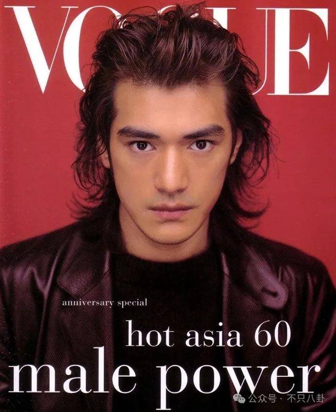最神秘的男明星退圈了<strong></p>
<p>BitMart</strong>？一代神颜的他才是万千少女的梦啊……