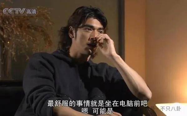 最神秘的男明星退圈了<strong></p>
<p>BitMart</strong>？一代神颜的他才是万千少女的梦啊……