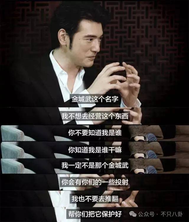 最神秘的男明星退圈了<strong></p>
<p>BitMart</strong>？一代神颜的他才是万千少女的梦啊……
