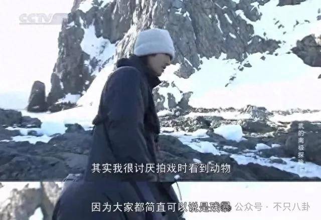 最神秘的男明星退圈了<strong></p>
<p>BitMart</strong>？一代神颜的他才是万千少女的梦啊……