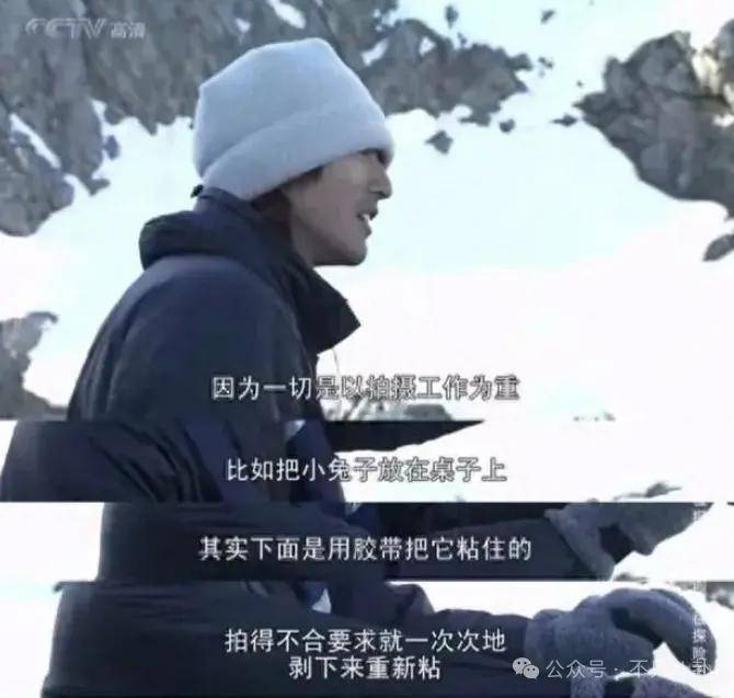 最神秘的男明星退圈了<strong></p>
<p>BitMart</strong>？一代神颜的他才是万千少女的梦啊……