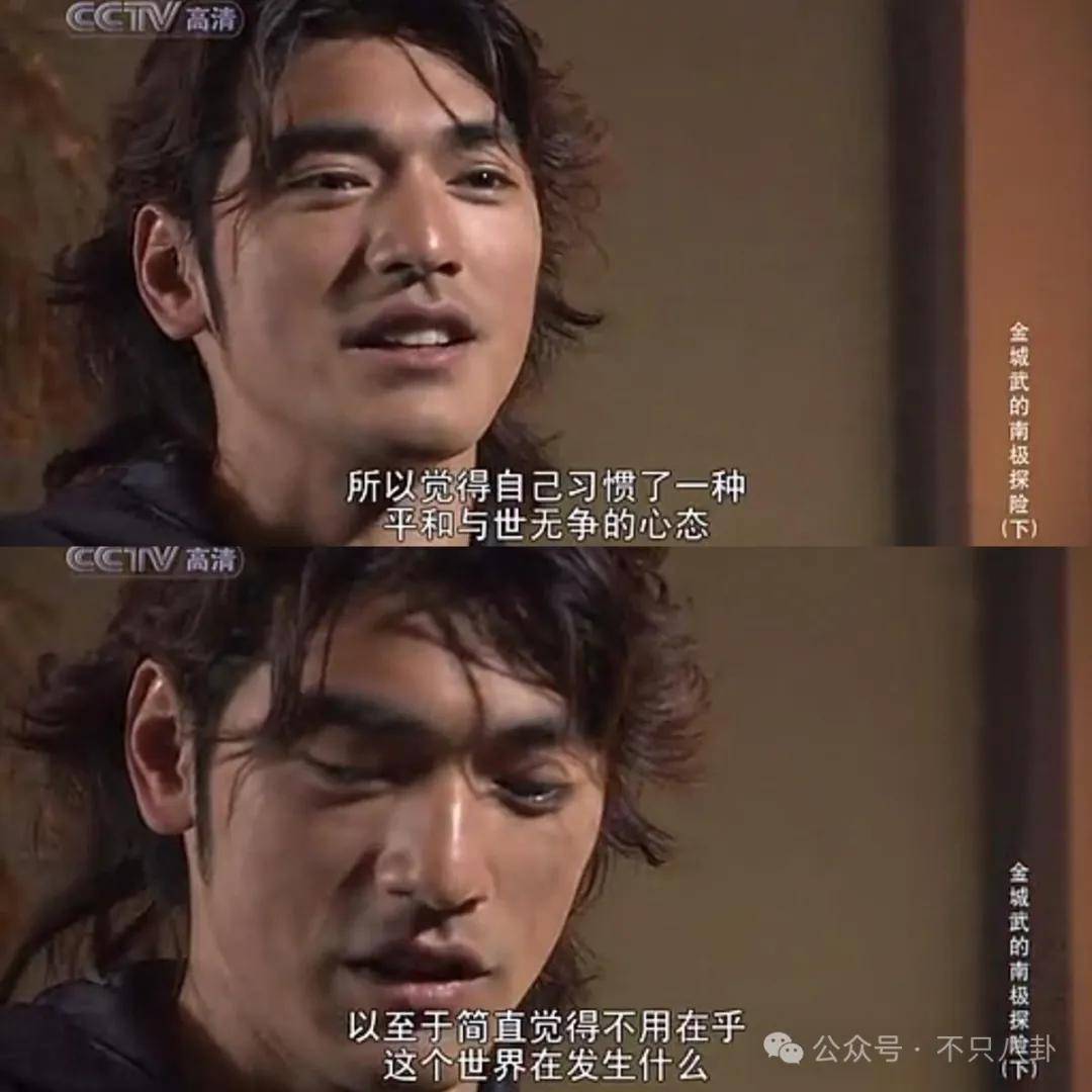 最神秘的男明星退圈了<strong></p>
<p>BitMart</strong>？一代神颜的他才是万千少女的梦啊……