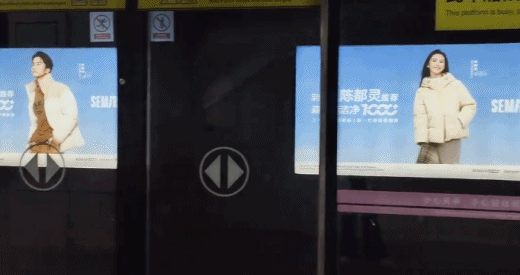 知名演员代言羽绒服引热议<strong></p>
<p>BitMart</strong>！网友：我不信穿上比他还“难看”