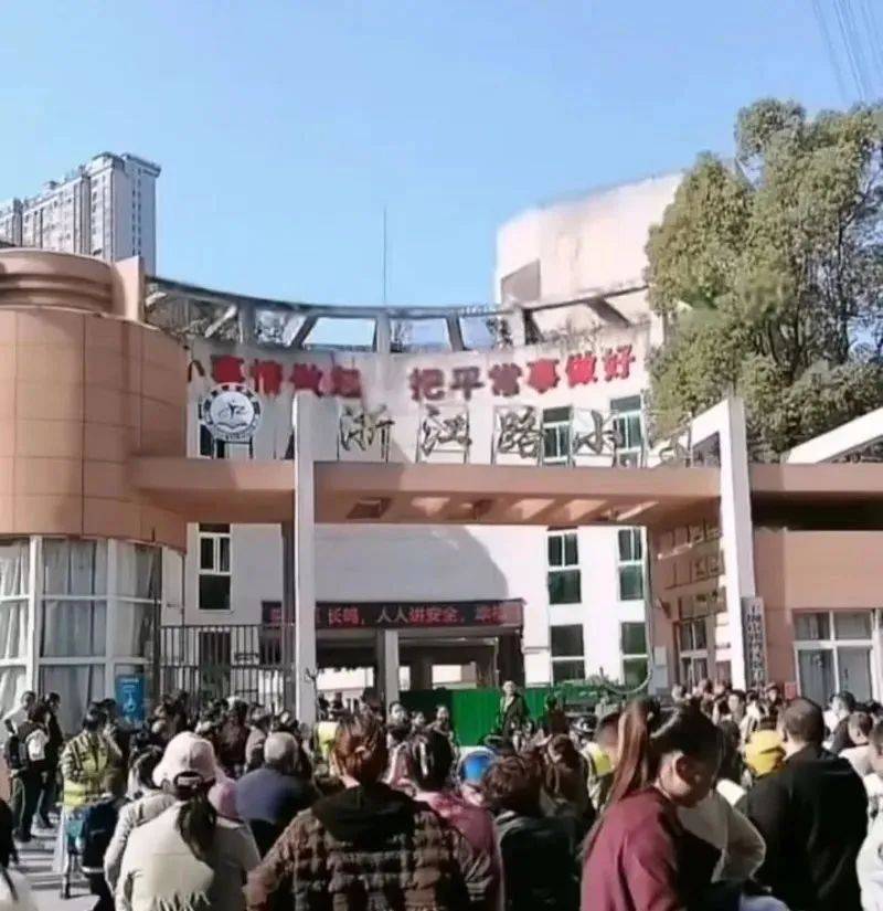已传染3个班<strong></p>
<p>币红</strong>，湖北一小学紧急停课！官方提醒：正处于高发季节，传染性很强→