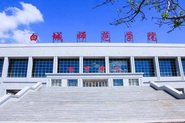 吉林一高校拟推“女生应主动微笑点头”礼仪规范<strong></p>
<p>狗狗币</strong>，校方回应：只是倡导，并非强制执行