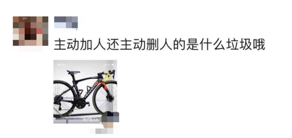 厦门一女子被骑友发视频嘲讽后自杀 骑友因侮辱罪被判一年<strong></p>
<p>shib</strong>，称不知对方曾患精神疾病