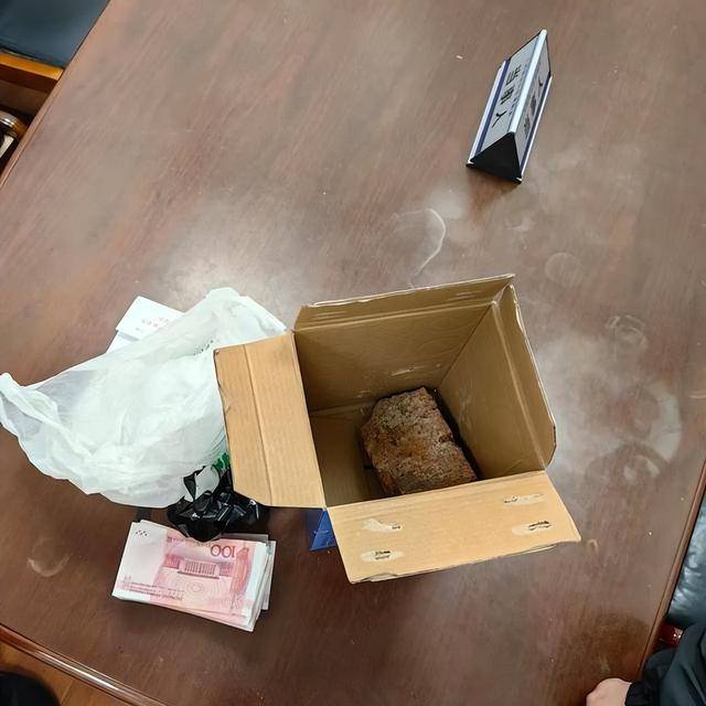 上海一男子一天内两次被骗！20000元现金装进啤酒箱<strong></p>
<p>狗币</strong>，送上顺风车……