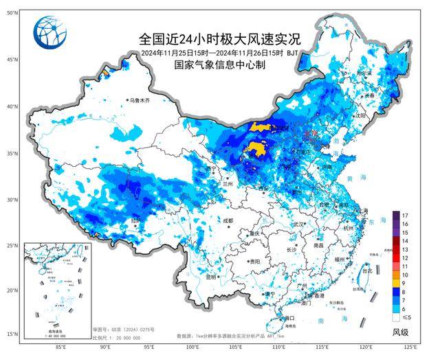 东北局地特大暴雪已破纪录<strong></p>
<p>狗币</strong>！积雪厚达43厘米！