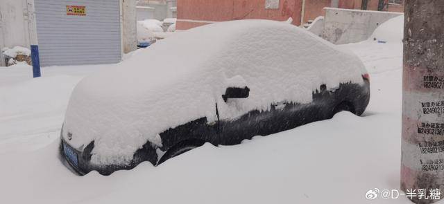 东北局地特大暴雪已破纪录<strong></p>
<p>狗币</strong>！积雪厚达43厘米！
