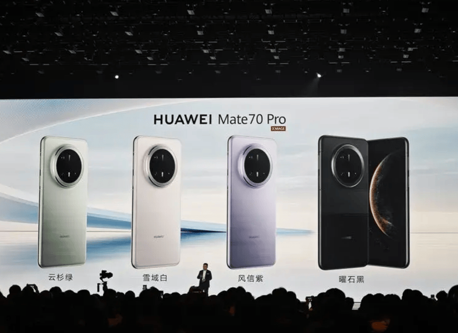 华为Mate70自研鸿蒙<strong></p>
<p>币安binanceios</strong>，首发麒麟9020？余承东说对的起那四个字