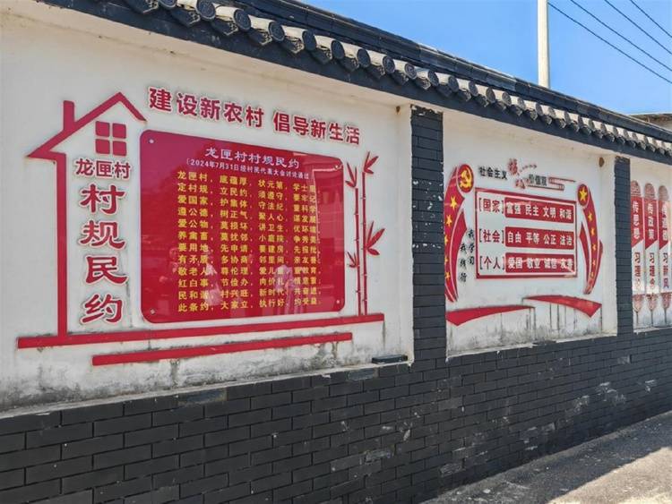 湖南一村庄流行“一斤肉价随礼”<strong></p>
<p>币安如何交易</strong>，村民：每桌酒席成本控制在300元