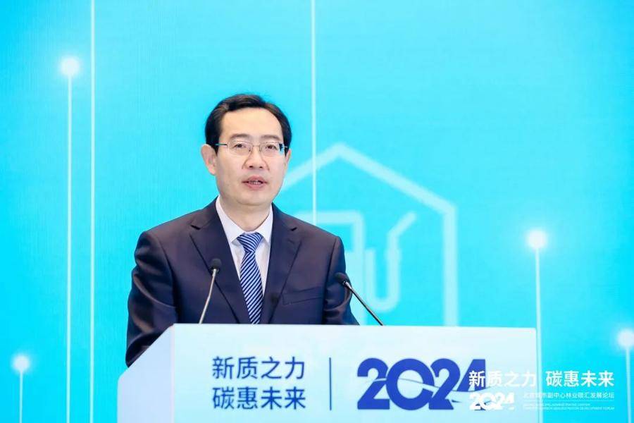 北京拟提名两位区长人选<strong></p>
<p>币安交易网</strong>，有一位“80后”