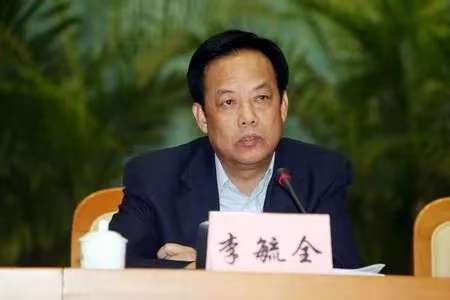 71岁前市长被开除党籍<strong></p>
<p>币安怎么进去</strong>，经济大省查处50多名退休干部