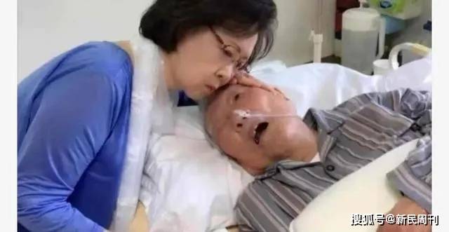 深挖 | 琼瑶第二任丈夫平鑫涛：是不是太心机<strong></p>
<p>币安海外</strong>？