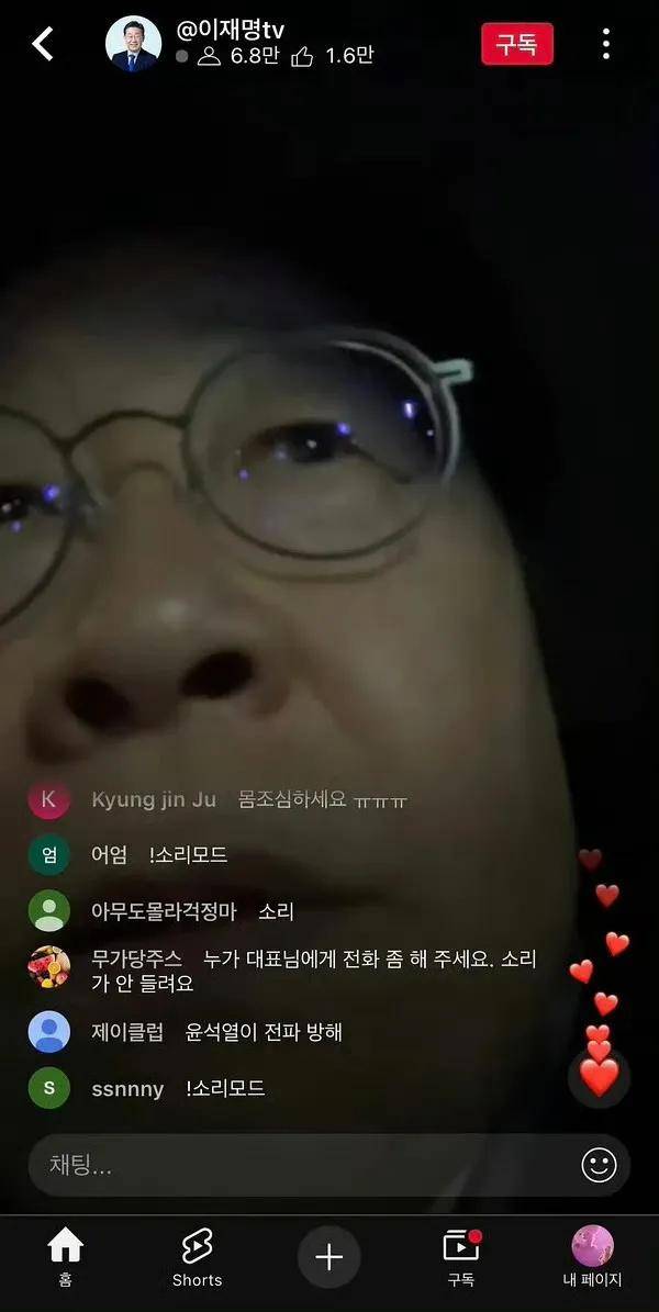 韩国政变“惊天大瓜”！尹锡悦挑衅金正恩<strong></p>
<p>币安法币</strong>，想假扮朝军潜入首尔？