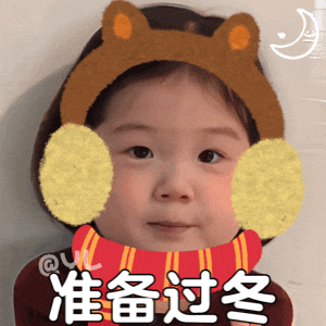 -4℃<strong></p>
<p>币安怎么玩</strong>！江西又要下雪了！时间就在……