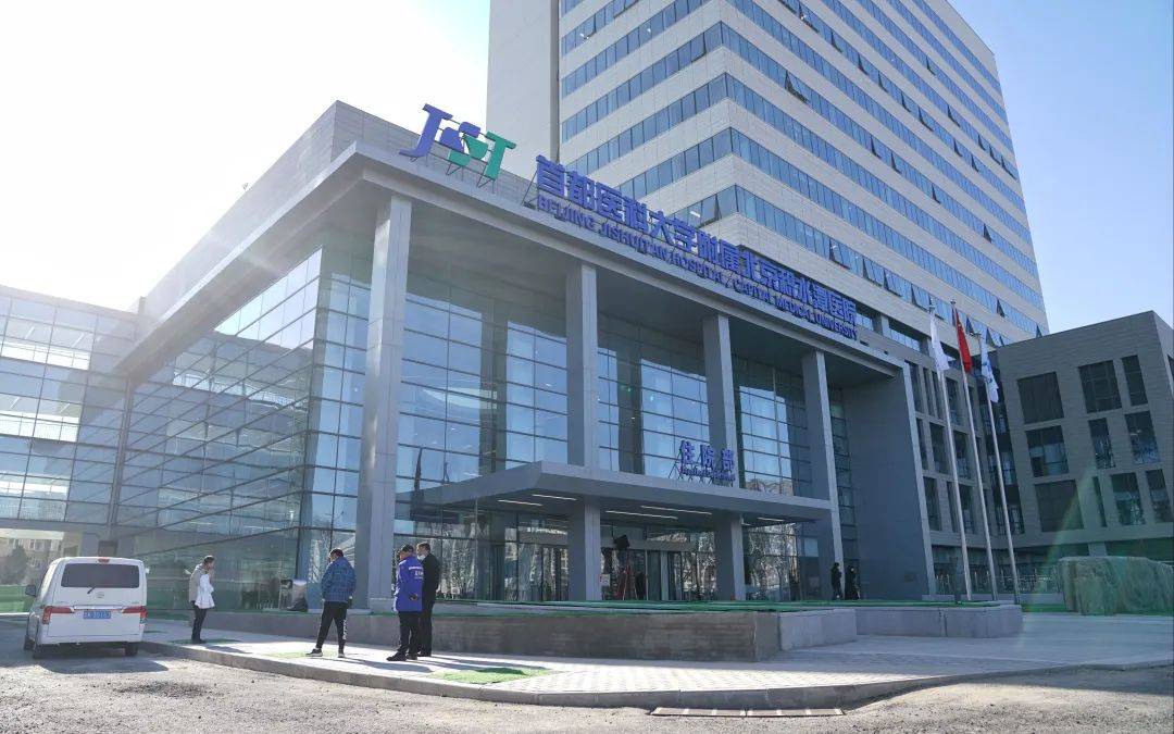北京积水潭医院回龙观院区成为主院区<strong></p>
<p>binance币安ios</strong>，二期试运行