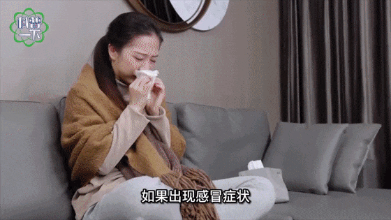 传染性强<strong></p>
<p>币安下载不了</strong>，山东处于流行高峰期