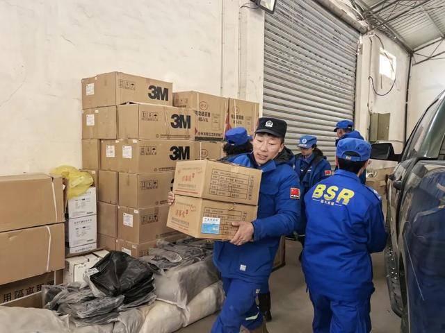 西藏定日县地震<strong></p>
<p>币安网eth</strong>，为何造成百余人遇难？