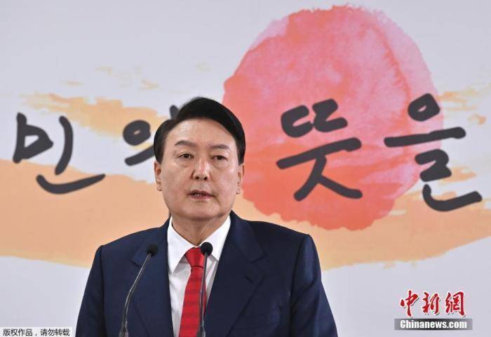 韩媒：因健康原因<strong></p>
<p>币安网站进不去</strong>，尹锡悦请求推迟16日上午的调查