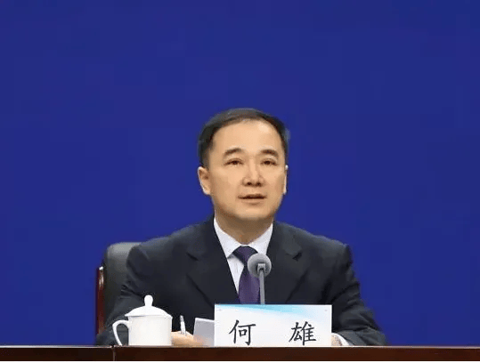 辞去郑州市市长<strong></p>
<p>币安app</strong>，何雄新职明确
