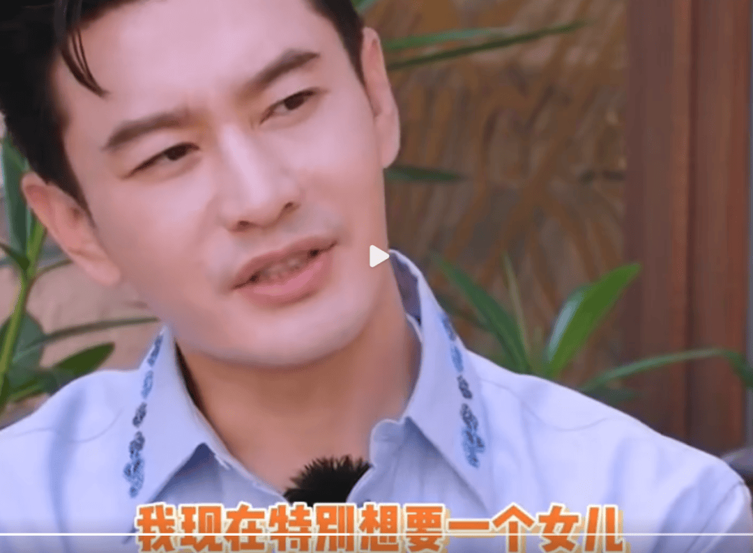 叶珂被曝顺利产女<strong></p>
<p>币安交易手续费</strong>，黄晓明全程陪护激动落泪
