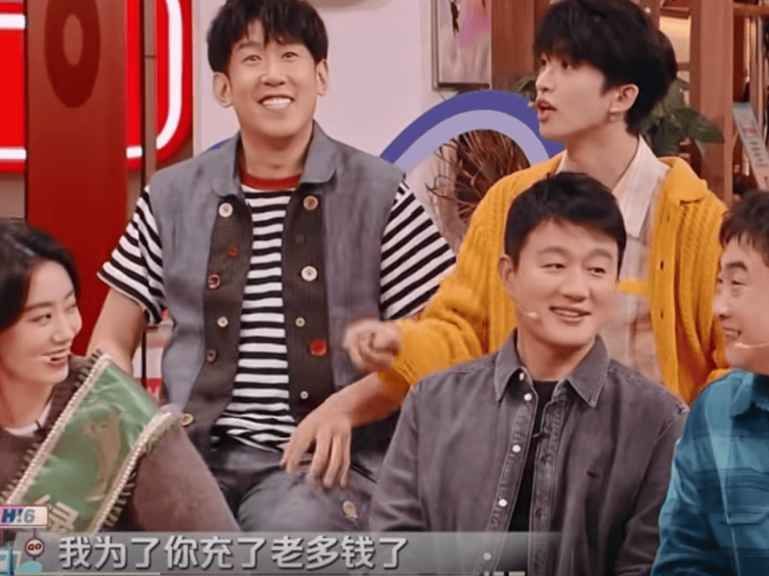 “顶流”演员被曝出轨塌房<strong></p>
<p>币安下载二维码</strong>！于正紧急换角！