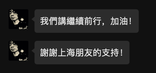 知名歌手复出<strong></p>
<p>nba</strong>！曾被强制送进精神病院