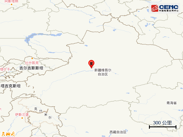 又一地发生7.3级地震<strong></p>
<p>nba</strong>！地球进入“震动模式”了吗？